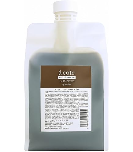 Amazon | acote トステア ダメージケア 詰替用 トリートメント 1000g